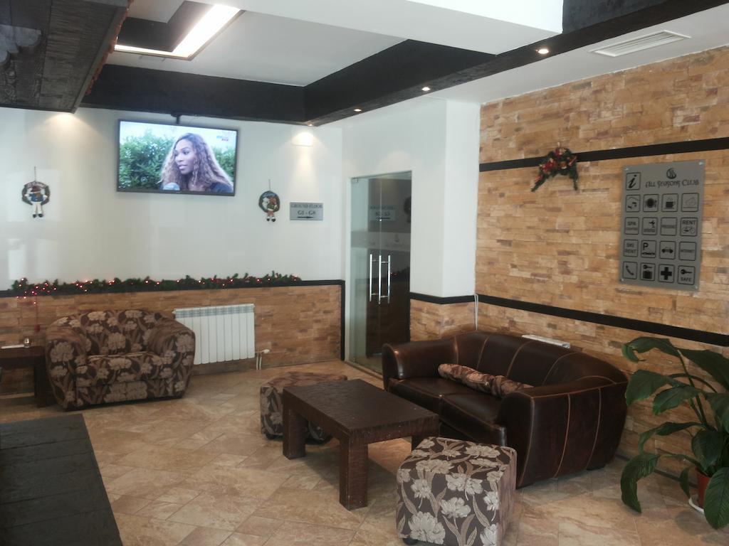 All Seasons Club Bansko Ngoại thất bức ảnh